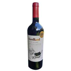 "Cuartel Las Casas" Cabernet Sauvignon 2022